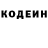 Кетамин VHQ Olesya Panchyshyn