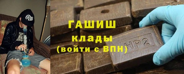 скорость Лихославль