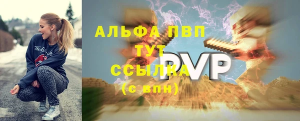 скорость Лихославль