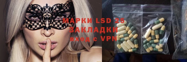 скорость Лихославль