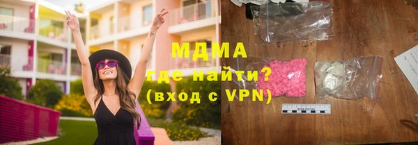 скорость Лихославль