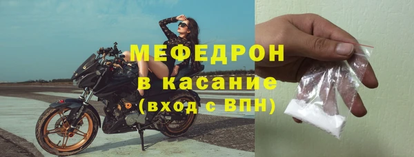 apvp Магас