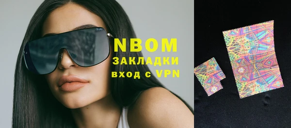 apvp Магас