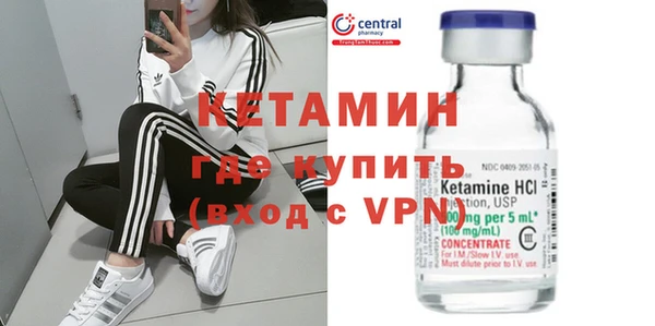 кокаин перу Магадан