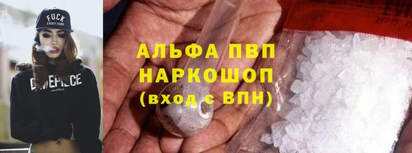 спайс Липки