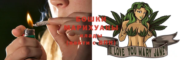 кокаин перу Магадан