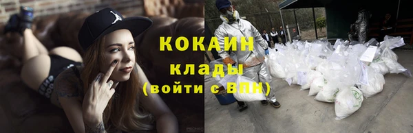 скорость Лихославль