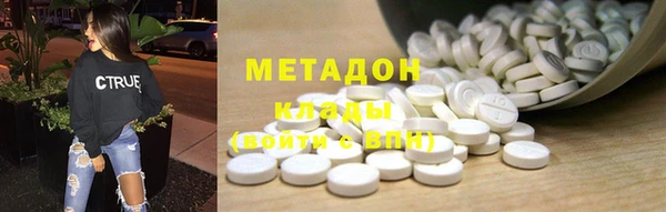 скорость Лихославль
