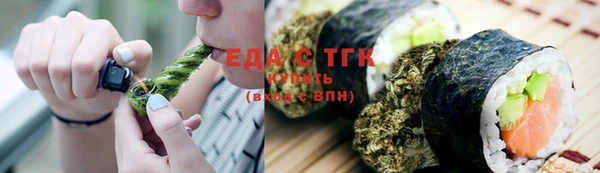 скорость Лихославль