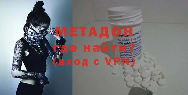 кокаин перу Магадан