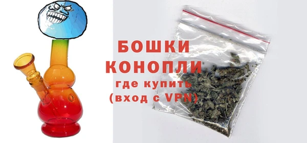 кокаин перу Магадан