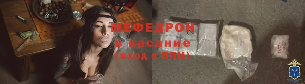 спайс Липки