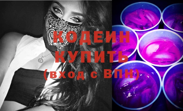 apvp Магас