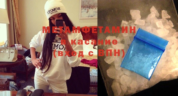 скорость Лихославль