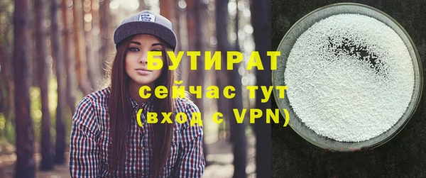 дмт Лиски