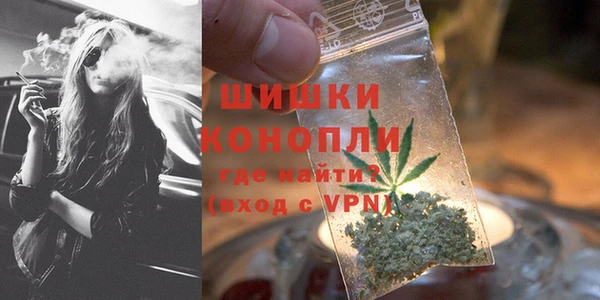 кокаин перу Магадан