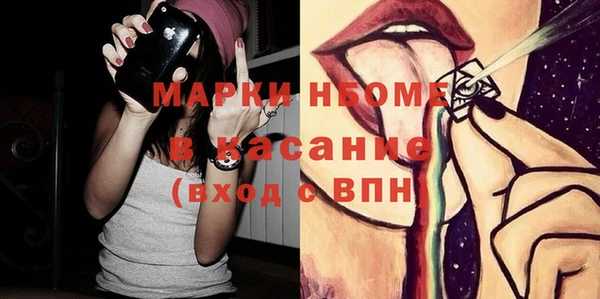 дмт Лиски