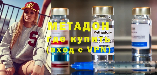 скорость Лихославль