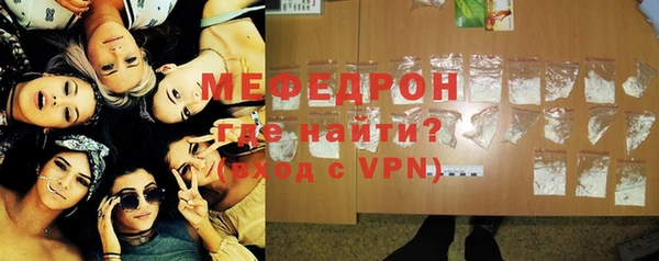 apvp Магас