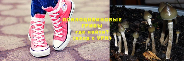 кокаин перу Магадан