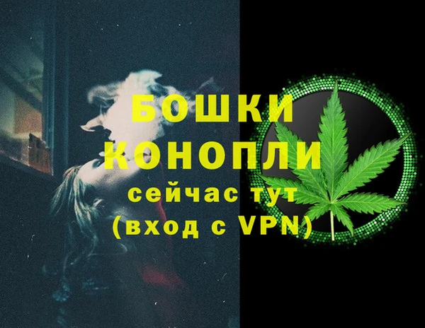 спайс Липки