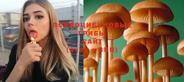 кокаин перу Магадан