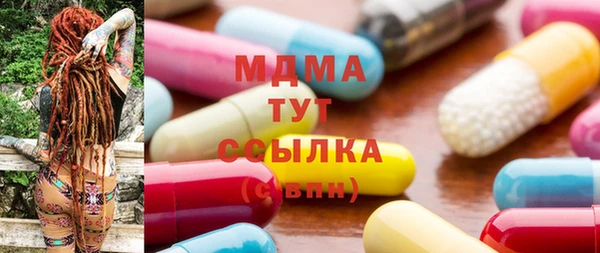 спайс Липки