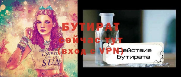 кокаин перу Магадан