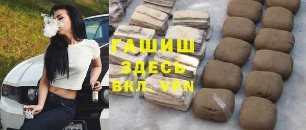 кокаин перу Магадан