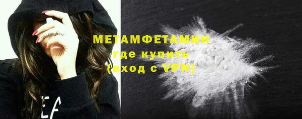 кокаин перу Магадан