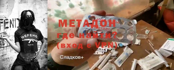 apvp Магас