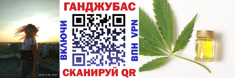 МАРИХУАНА индика Череповец